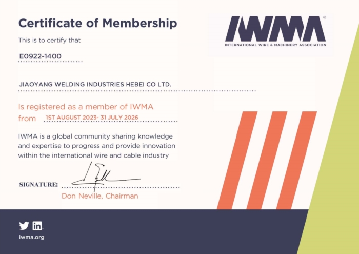 英国线材协会会员IWMA Certificate 2023-26 JIAOYANG WELDING INDUSTRIES HEBEI CO., LTD_Jc.jpg